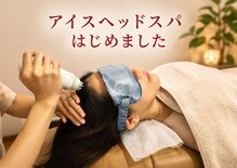 アルト(alto)