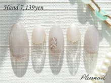 プラスネイル 自由が丘店(PLUS NAIL)/【2599】定額7,139円マグネット
