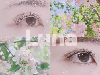 ルナ アメ村店(Luna)/☆30分まつ毛パーマ☆