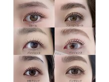 ビーチ アイラッシュ(BEACH eyelash)の雰囲気（横須賀中央駅徒歩5分大人気パリジェンヌラッシュ）