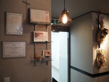 ランプール 神戸元町店(Lampur)/公式認定サロンです♪