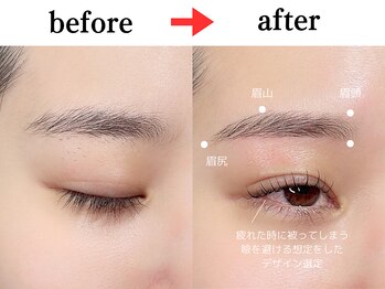 ジョリー(JOLi)/まつげパーマ＋眉毛ワックス