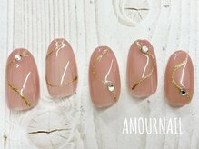 アムールラッシュ 新宿店(Amour lash)/オフィス シンプルコース