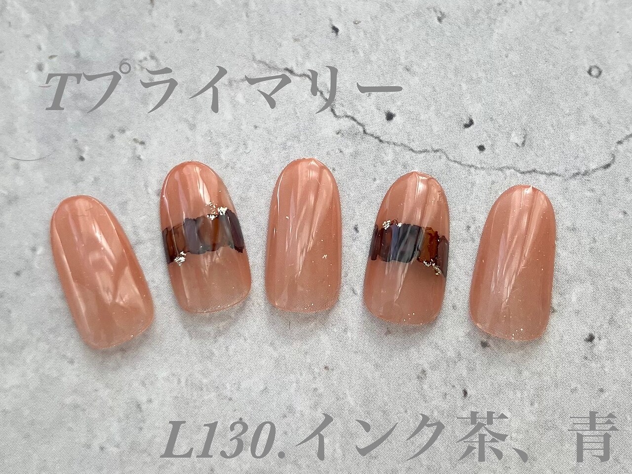 2025年-2026年冬トレンド】オレンジ ワンカラーのネイルデザイン集