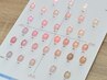 〈自分の似合うカラー診断チャート〉skin color select ワンカラー