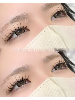 ハリス(HARIS)/エクステパーマ120本