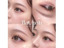 ピンク シー バイ アンジェリカ(PINQ she by ANGELICA)の雰囲気（落ち着いた店内とふかふかのリクライニングチェア完備☆）