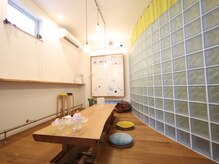 フフ(fufu)/カウンセリングルーム～