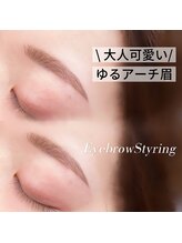 ビュー(V.I.E.W)/EyebrowWax