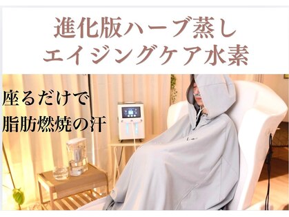 ヨサパーク ボヌール 門司駅店(YOSA PARK bonheur)の写真