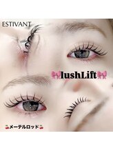 エスティバン 心斎橋(ESTIVANT)/パーマデザイン