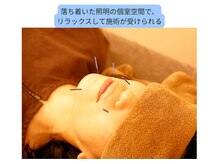 ここつ漢方薬店 二俣川院/個室空間♪