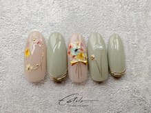 エスティロ(Estilo)/spring～April《＋apコース》