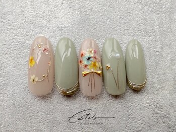 エスティロ(Estilo)/spring～April《＋apコース》