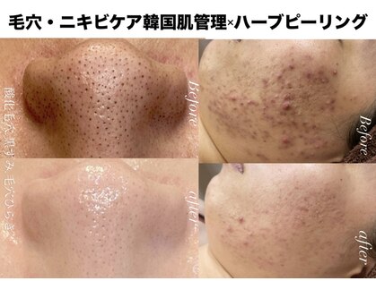 レシェルサロン(Lechelle Salon)の写真