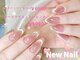 ニューネイル 池袋(NEW NAIL)の写真