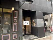 ベルアイ 神戸三宮(BEL EYE)の雰囲気（オートロックがございますので、401をお呼び出しください♪）