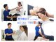 プライマリーボディケア 成城(Primary Body Care)の写真