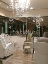 アンベリール みなとみらい店(Embellir)/