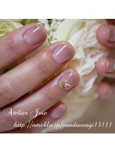 アトリエ ジョワ(Atelier Joie)/☆上品カラーグラデーション☆