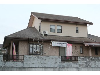 5c整体/静かな店舗でリラックス！