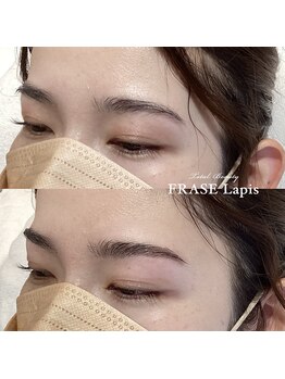 フレイズラピス(FRASE Lapis)/【美眉スタイリング】