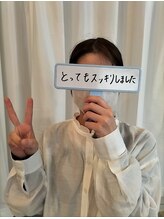 モナと雲と楽/お客様のお声