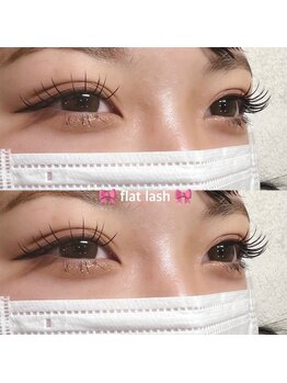 シルフ ブリエ(sylph Briller)/まつ毛エクステ