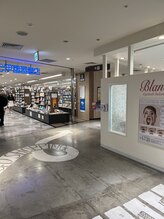 アイラッシュサロン ブラン 天王寺ミオ店(Eyelash Salon Blanc)/《西側エレベーターから》