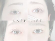 スウィートラッシュ(Sweet Lash)の雰囲気（詳しくはこだわりページに人気ロッドを紹介しております◎）