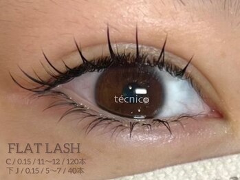 テクニコ(tecnico)/フラットラッシュ120本+下40本