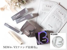 アイデザインエルソル(Eye Design el Sol)の雰囲気（ラッシュアディクト、V3ファンデ(NEWブリリアント有)、Parisbrow）