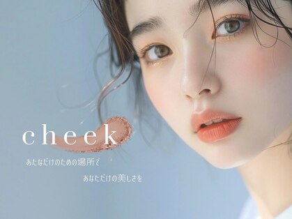 チーク 新宿南口店(cheek)の写真