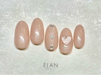 エラン メグロ(ELAN Meguro)/ワンカラー