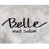 ベル(Belle)のお店ロゴ