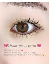 アルカナ 原宿表参道(ARCANA)/可愛らしさ抜群デザイン♪