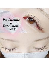 レア(Le'a)/パリジェンヌ×エクステ100本