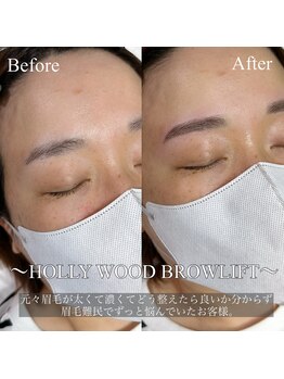 エレーナ(ELENA)/ハリウッドブロウリフト