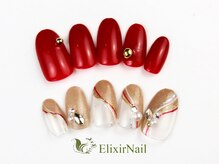 エリクサーネイル 神田(Elixir Nail)/シンプル / クーポン使用