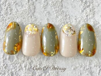 キャンアイ ドレッシー 横須賀中央店(Can i Dressy)/金箔カーキネイル¥7000