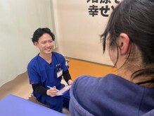 小林整骨院鍼灸院 東海本院の雰囲気（整体前の丁寧なカウンセリングで肩こり/腰痛に徹底アプローチ◎）