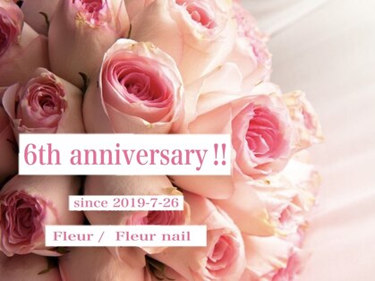 フルール(Fleur)の写真