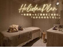 イーズメント つくば店(easement)