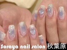 ソラヤ(Soraya)/韓国・ワンホンネイル・秋葉原