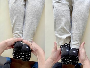 整体家 シン(Shin)/歪み・バランス調整