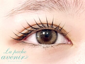 ラ ぺーシュ アヴニールの写真/大人女性のこだわりに寄り添う、上質まつげデザイン。一人ひとりの骨格により、最も美しく見える目元へ♪