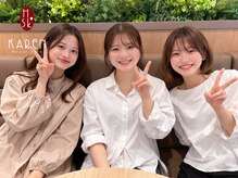 カレン 都城店/お友達やご家族と一緒に♪