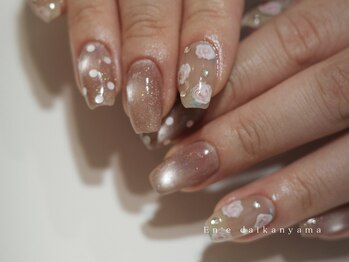 エン ダイカンヤマ(En'e daikanyama)の写真/90分・120分で選べるアートし放題◎持ち込みデザインも柔軟に対応◎[パラジェル/フィルイン/ニュアンス]