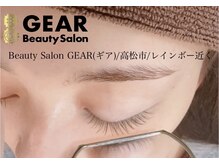 Beauty Salon GEAR【6月3日NEW OPEN（予定）】の雰囲気（まつ毛施術は完成をイメージして、細かくデザイン設定しています）
