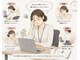 いくまソフト整体院の写真